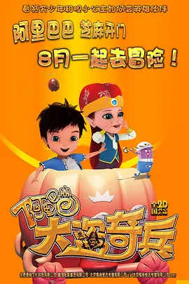 亚洲欧美日韩国产另类