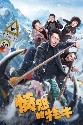 亚洲欧美日韩国产另类
